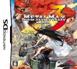 Metal Max 3