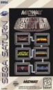 Midway Presents Arcade's Greatest Hits