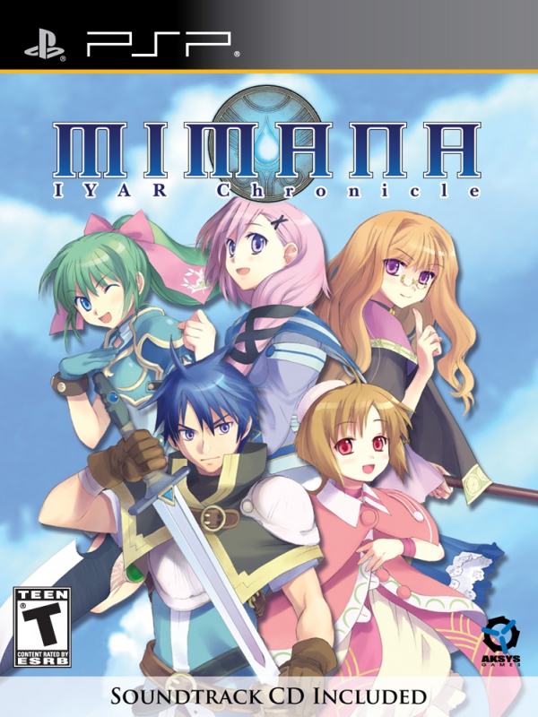 Mimana Iyar Chronicle