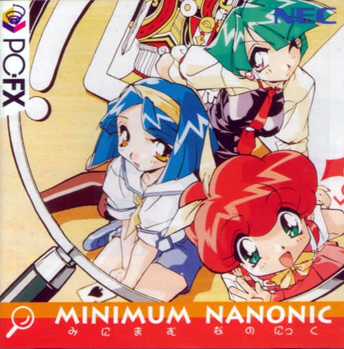 Minimum Nanonic