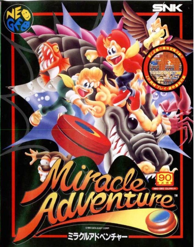 Miracle Adventure