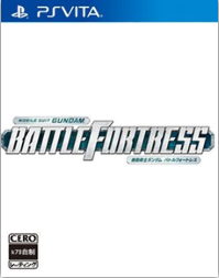 Mobile Suit Gundam: Battle Fortress