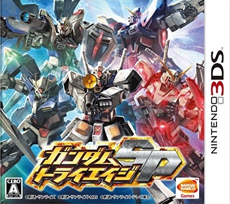 Mobile Suit Gundam: Try Age SP