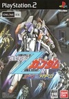 Mobile Suit Z Gundam: AEUG vs. Titans