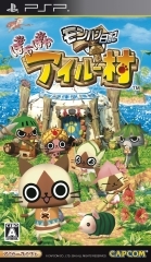 MonHun Nikki: Poka Poka Ailu Mura