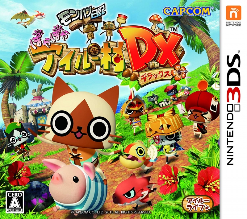 Monster Hunter Diary: Poka Poka Airou Village DX