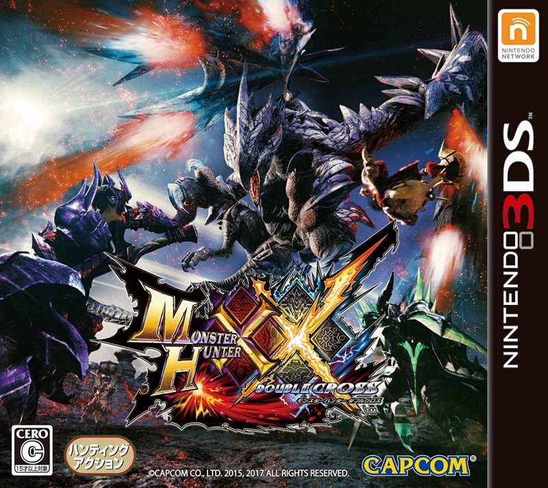 Monster Hunter Double Cross