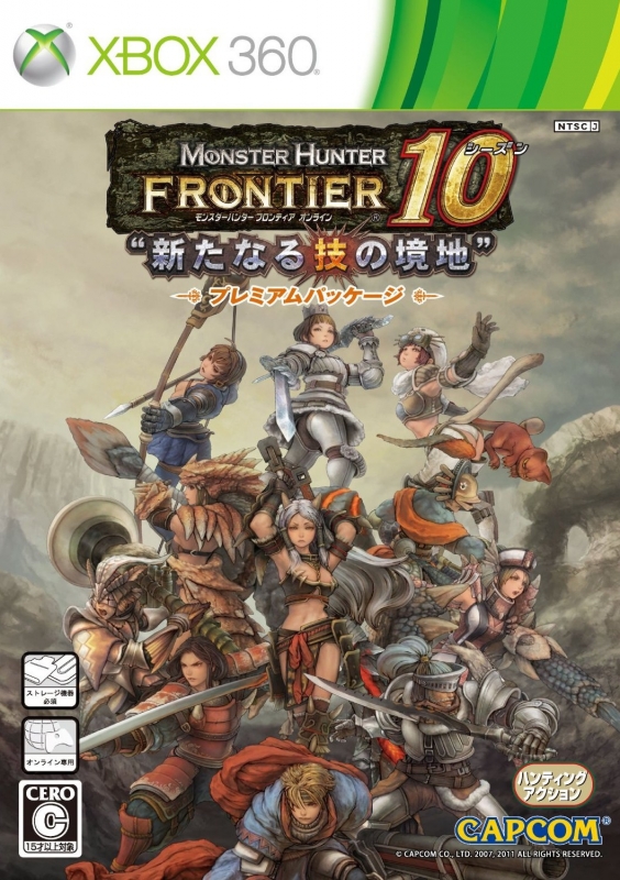 Monster Hunter Frontier Online: Season 10