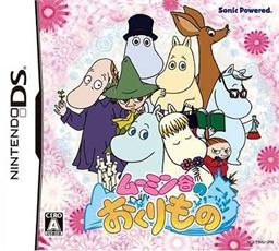Moomon Tani no Okurimono