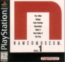 Namco Museum Vol.1