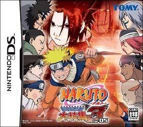 Naruto: Ninja Council 2 - European Edition