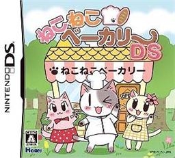 Neko Neko Bakery DS