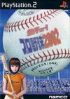 Netsu Chu! Pro Yakyuu 2002
