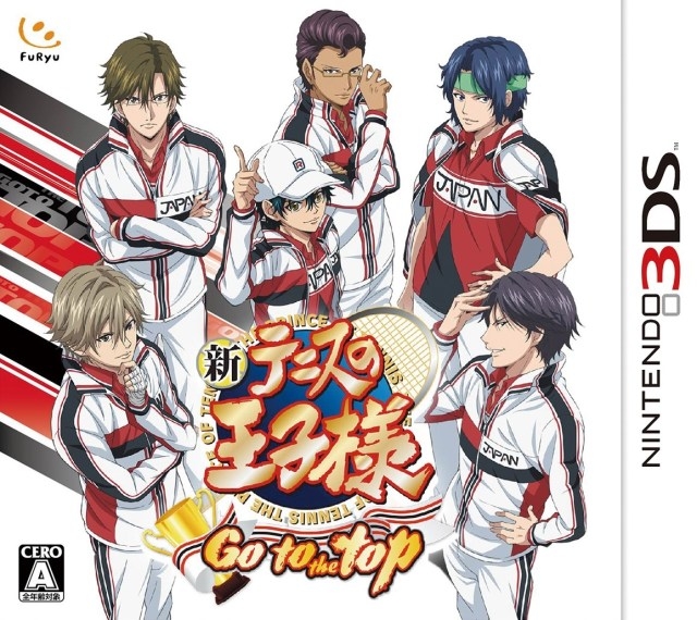 New Prince of Tennis: Go to the Top