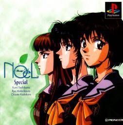 NOëL: La Neige Special
