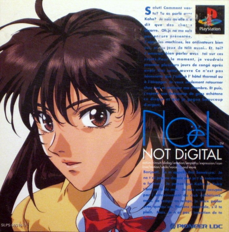 NOëL: NOT DiGITAL