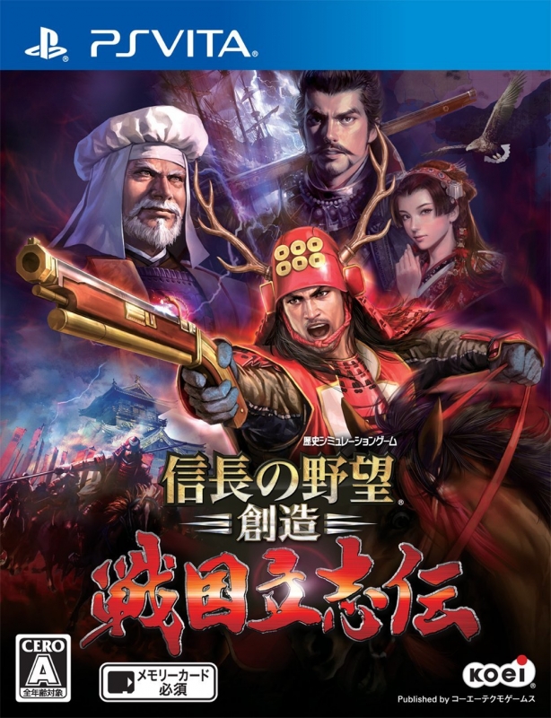 Nobunaga?s Ambition: Sphere of Influence ? Ascension