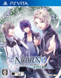 Norn + Nonette: Last Era