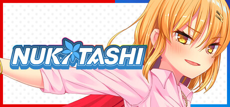 NUKITASHI 2