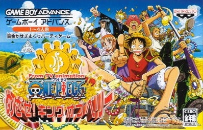 One Piece: Mezase! King of Berry