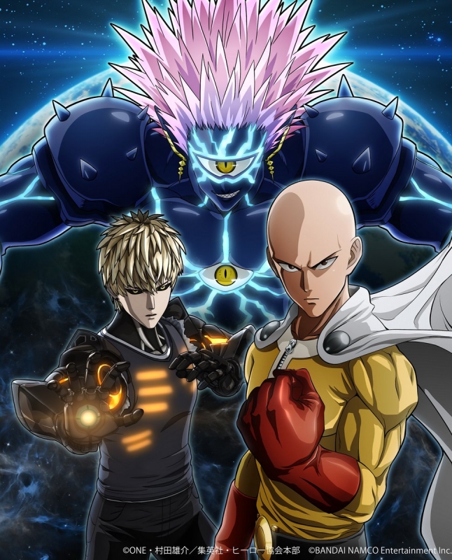 One Punch Man: A Hero Nobody Knows
