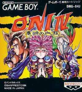 Oni IV: Kishin no Ketsuzoku