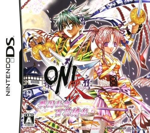 ONI Zero: Sengoku Ransei Hyakkaryouran