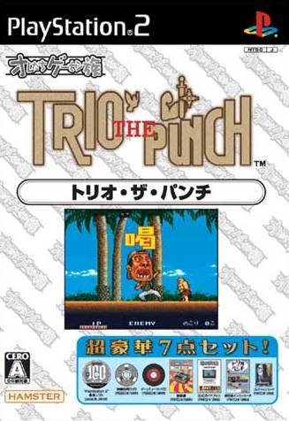 Oretachi Game Center: Trio the Punch