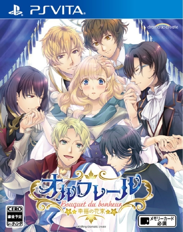 Orfleurs: Koufuku no Hanataba