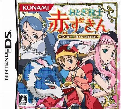 Otogi Juushi Akazukin: Fairy Musketeers