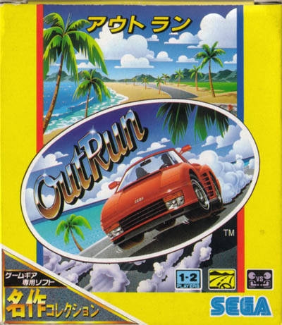 OutRun