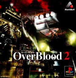 OverBlood 2
