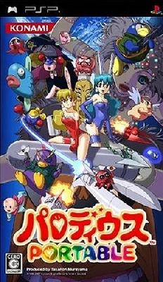 Parodius Portable