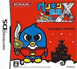 Penguin no Mondai X: Tenkuu no 7 Senshi