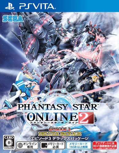 Phantasy Star Online 2