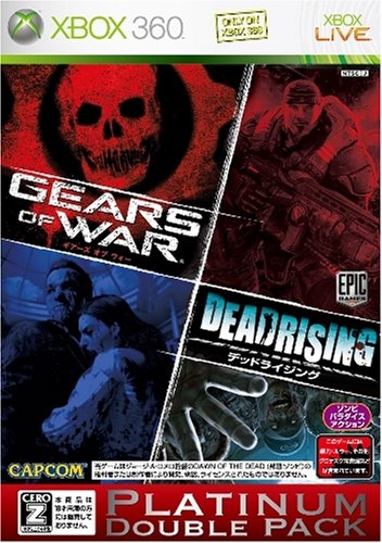 Platinum Double Pack: Gears of War / Dead Rising