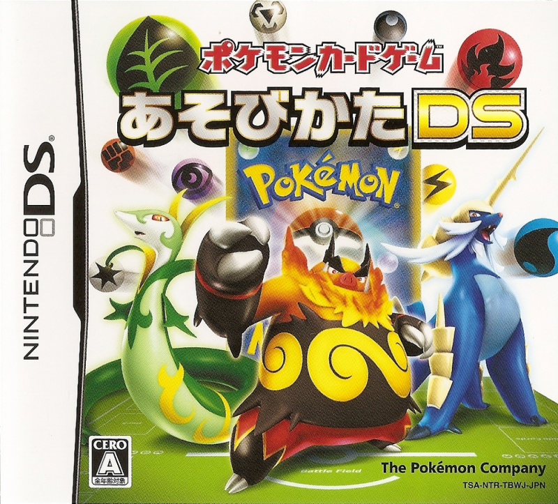 Pokémon Card Game: Asobikata DS