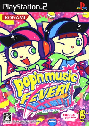 Pop'n Music 14 Fever!