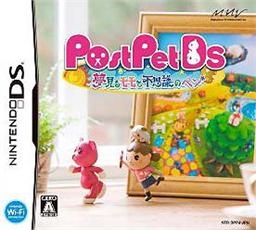 Post Pet DS: Yumemiru Momo to Fushigi no Pen
