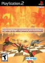 Power Drome