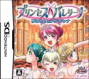 Princess Ballerina: Yumemiru 4-Jin no Primadonna