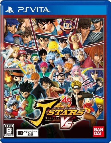 Project Versus J