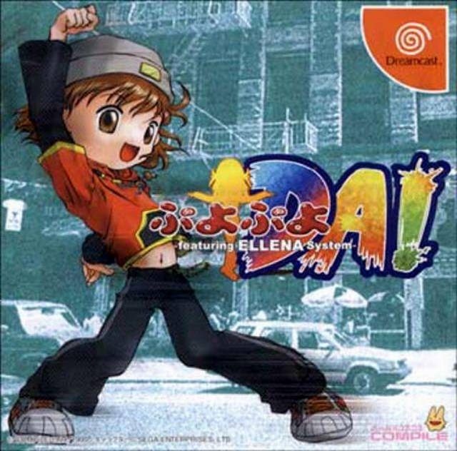 Puyo Puyo DA! featuring ELLENA System