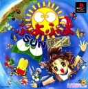 Puyo Puyo Sun Ketteiban