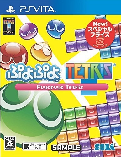 Puyo Puyo Tetris
