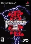 Raiden III