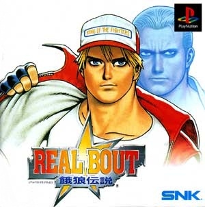 Real Bout Fatal Fury