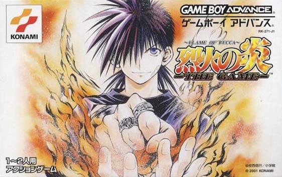 Recca no Honoo