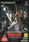 Resident Evil: Survivor 2 - Code: Veronica