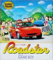 Roadster